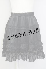 axes femme / ラメストライプスカート  黒 T-25-07-08-033-AX-SK-SA-ZT