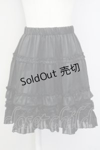 axes femme / ラメストライプスカート  黒 T-25-07-08-033-AX-SK-SA-ZT