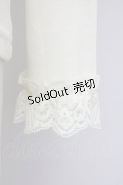 画像3: axes femme / パールレースインナーカットソー M 生成り T-25-07-08-005-AX-TO-SA-ZT429