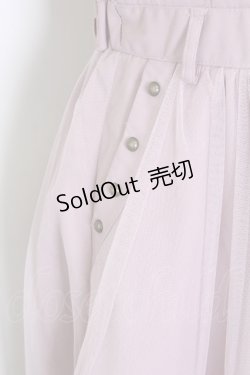 画像4: axes femme / ブーケ刺繍チュールジャンスカ  ピンク T-25-07-09-020-AX-OP-SA-ZI