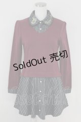 axes femme POETIQUE / ストライプブラウス重ね着風ワンピース  ボルドーＸグレー T-25-07-09-021-AX-OP-SA-ZI