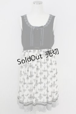 画像1: axes femme / シャンデリア柄切替ワンピース  黒Ｘアイボリー T-25-07-09-022-AX-OP-SA-ZI