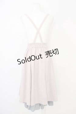 画像2: axes femme / サス付モチーフ刺繍スカート  ピンク T-25-07-10-019-AX-SK-SA-ZI