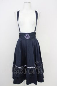 axes femme / サス付フリルスカート  ネイビー T-25-07-10-020-AX-SK-SA-ZI