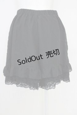 画像2: axes femme / フリルペチパンツ M 黒 T-25-07-10-021-AX-PA-SA-ZI