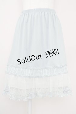 画像1: axes femme / 裾モチーフレース使いペチスカート  サックス T-25-07-10-003-AX-SK-SA-ZT