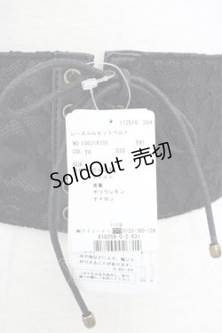 画像4: axes femme / G レースアップコルセットベルト  黒 T-25-07-10-025-AX-ZA-SA-ZI