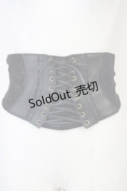 画像1: axes femme / レースコルセットベルト  黒 T-25-07-10-026-AX-ZA-SA-ZI