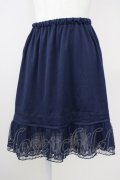 axes femme / 裾プリーツチュールペチスカート  ネイビー T-25-07-10-004-AX-SK-SA-ZT