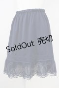 axes femme / 裾プリーツチュールペチスカート  ネイビー T-25-07-10-004-AX-SK-SA-ZT