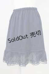 axes femme / 裾プリーツチュールペチスカート  ネイビー T-25-07-10-004-AX-SK-SA-ZI