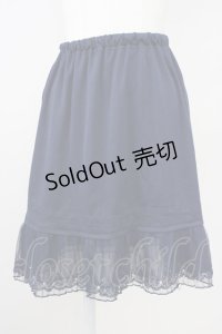 axes femme / 裾プリーツチュールペチスカート  ネイビー T-25-07-10-004-AX-SK-SA-ZI