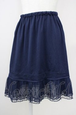 画像1: axes femme / 裾プリーツチュールペチスカート  ネイビー T-25-07-10-004-AX-SK-SA-ZT