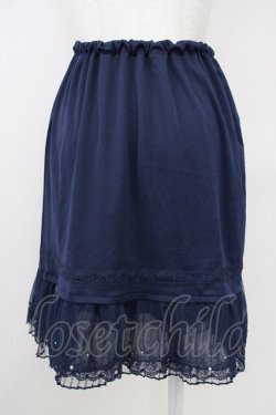 画像2: axes femme / 裾プリーツチュールペチスカート  ネイビー T-25-07-10-004-AX-SK-SA-ZT