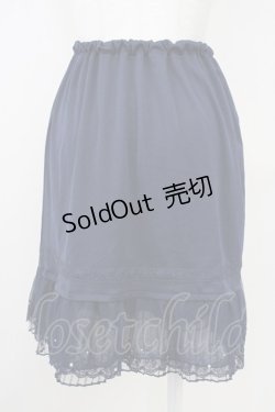 画像2: axes femme / 裾プリーツチュールペチスカート  ネイビー T-25-07-10-004-AX-SK-SA-ZI