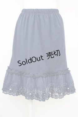 画像1: axes femme / レース重ねペチスカート  ネイビー T-25-07-10-005-AX-SK-SA-ZI