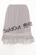 axes femme / レース重ねペチスカート  ブラウン T-25-07-10-006-AX-SK-SA-ZI