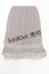 axes femme / レース重ねペチスカート  ブラウン T-25-07-10-006-AX-SK-SA-ZI