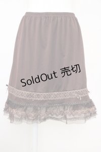axes femme / レース重ねペチスカート  ブラウン T-25-07-10-006-AX-SK-SA-ZI