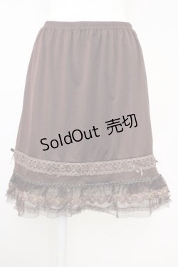 画像1: axes femme / レース重ねペチスカート  ブラウン T-25-07-10-006-AX-SK-SA-ZI