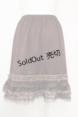 画像2: axes femme / レース重ねペチスカート  ブラウン T-25-07-10-006-AX-SK-SA-ZI