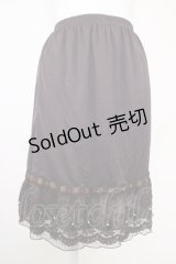 axes femme / 裾はしごレースリボンペチスカート  ブラウン T-25-07-10-007-LO-SK-SA-ZI
