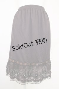 axes femme / 裾はしごレースリボンペチスカート  ブラウン T-25-07-10-007-LO-SK-SA-ZI