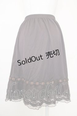 画像2: axes femme / 裾はしごレースリボンペチスカート  ブラウン T-25-07-10-007-LO-SK-SA-ZI