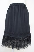 axes femme / 裾プリーツチュールペチスカート  黒 T-25-07-10-008-AX-SK-SA-ZT