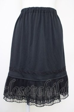 画像1: axes femme / 裾プリーツチュールペチスカート  黒 T-25-07-10-008-AX-SK-SA-ZT
