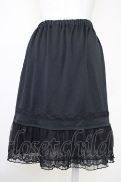 画像2: axes femme / 裾プリーツチュールペチスカート  黒 T-25-07-10-008-AX-SK-SA-ZT