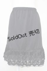 axes femme / オーガンジープチローズペチコート  黒 T-25-07-10-009-AX-SK-SA-ZI