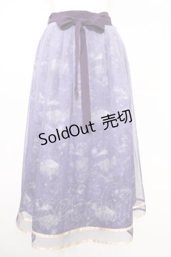 画像1: axes femme / 夏の星空グラデチュールスカート  パープル T-25-07-10-010-AX-SK-SA-ZI