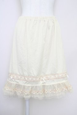 画像1: axes femme / 裾はしごレースリボンペチスカート  アイボリー T-25-07-10-002-LO-SK-SA-ZT