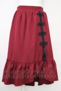 axes femme / チャイナ釦ラッフルスカート  ボルドー T-25-07-10-012-AX-SK-SA-ZT