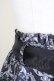 画像4: axes femme POETIQUE / リボンビットイレヘムスカート  黒Ｘ青Ｘ白 T-25-07-10-014-AX-SK-SA-ZT