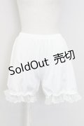 m petit by misako / ECAM3ブスソフリルドロワーズ M-L シロ T-25-07-12-001-LO-PA-IG-ZT