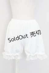 m petit by misako / ECAM3ブスソフリルドロワーズ M-L シロ T-25-07-12-001-LO-PA-IG-ZT