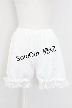 画像1: m petit by misako / ECAM3ブスソフリルドロワーズ M-L シロ T-25-07-12-001-LO-PA-IG-ZT