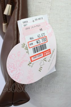 画像6: m petit by misako / NINA'S バッグ  ブラウン T-25-07-12-020-LO-BG-IG-ZT-K024