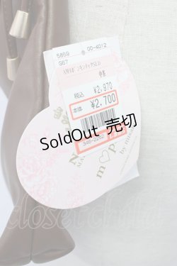 画像6: m petit by misako / NINA'S バッグ  ブラウン T-25-07-12-020-LO-BG-IG-ZTK024