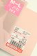 画像5: m petit by misako / ECAM3ブスソフリルドロワーズ M-L クロ T-25-07-12-003-LO-PA-IG-ZT (5)