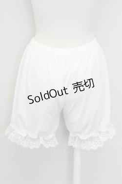画像2: m petit by misako / ECAM3ブスソフリルドロワーズ M-L シロ T-25-07-12-001-LO-PA-IG-ZT