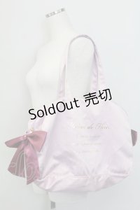 Maison de FLEUR / ボストントラベルキャリーオンMバッグ  ラベンダー T-25-07-12-009-LO-BG-OW-ZT-K024