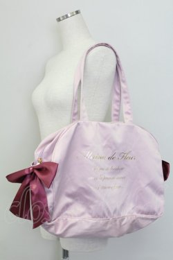 画像1: Maison de FLEUR / ボストントラベルキャリーオンMバッグ  ラベンダー T-25-07-12-009-LO-BG-OW-ZT
