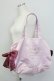画像1: Maison de FLEUR / ボストントラベルキャリーオンMバッグ  ラベンダー T-25-07-12-009-LO-BG-OW-ZT (1)