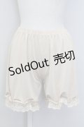 m petit by misako / ECAM3ブスソフリルドロワーズ M-L ベージュ T-25-07-12-002-LO-PA-IG-ZT393
