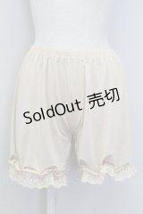 m petit by misako / ECAM3ブスソフリルドロワーズ M-L ベージュ T-25-07-12-002-LO-PA-IG-ZT393