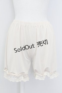 画像1: m petit by misako / ECAM3ブスソフリルドロワーズ M-L ベージュ T-25-07-12-002-LO-PA-IG-ZT393