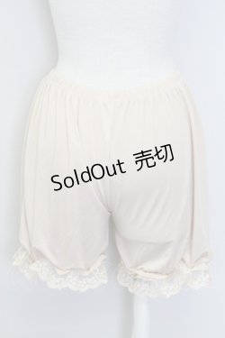 画像2: m petit by misako / ECAM3ブスソフリルドロワーズ M-L ベージュ T-25-07-12-002-LO-PA-IG-ZT393